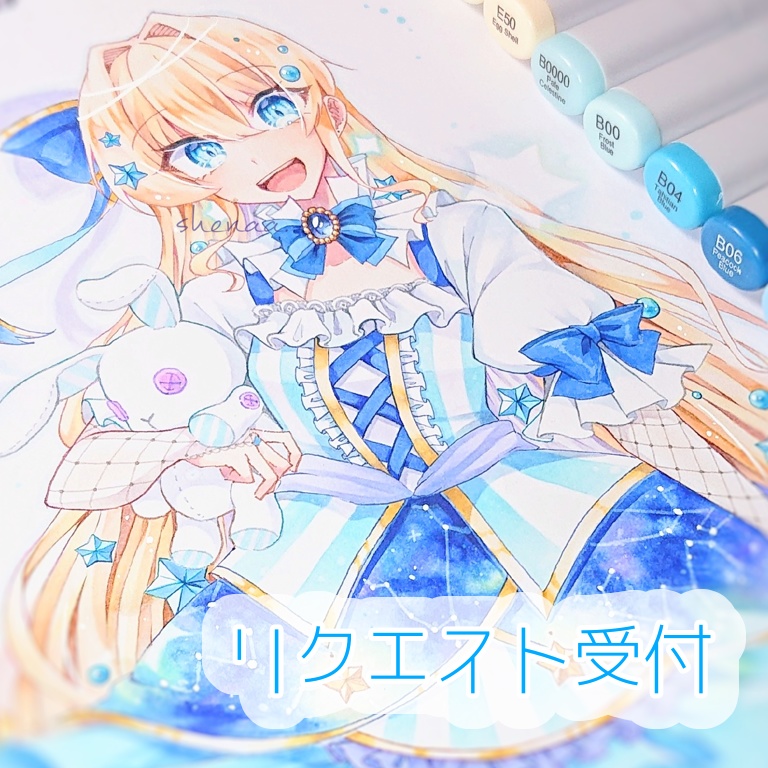 定番の中古商品 宝石と涙 コピック イラスト アート 写真 Pamersalamanca Edu Pe