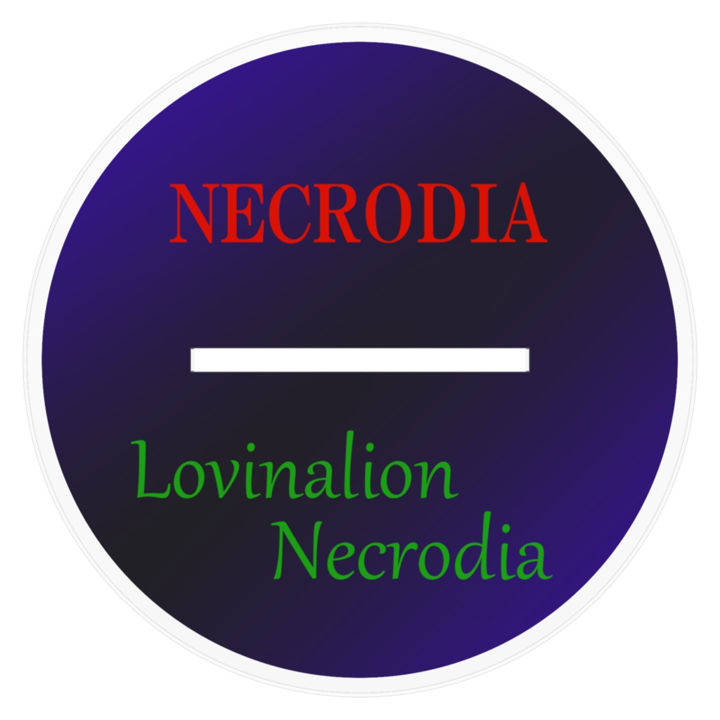 ロヴィナリオンアクリルフィギュア(大・中・小)