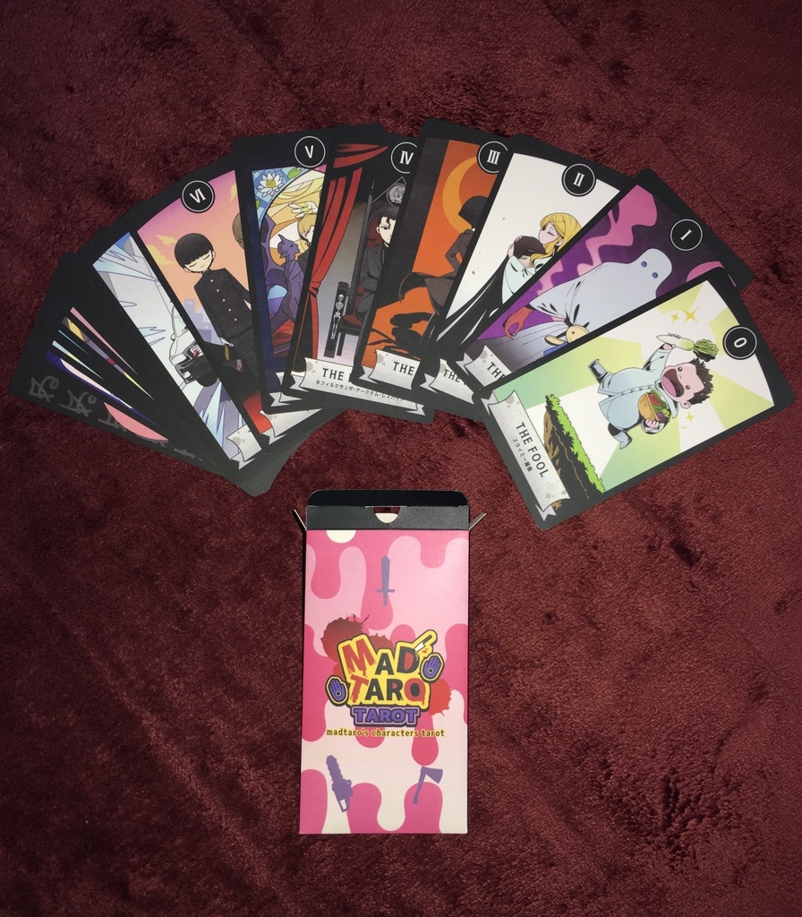 狂気太郎タロットカード