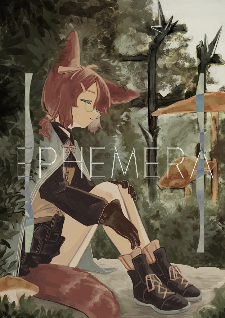 EPHEMERA