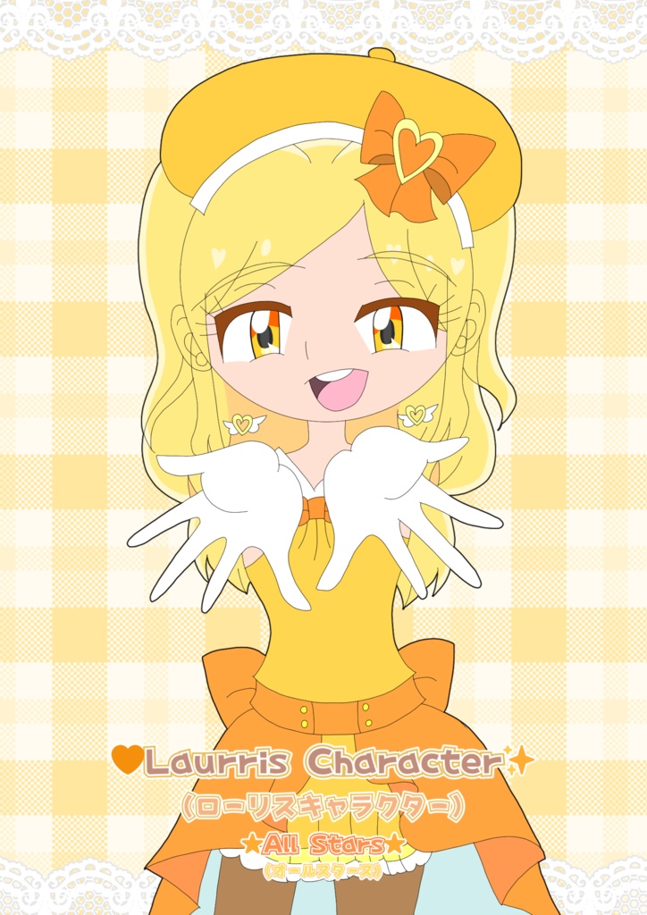 Laurris Character All Stars イラスト本