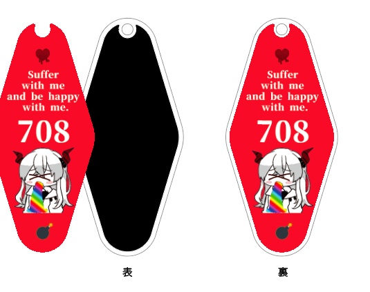 2023生誕記念グッズセット - 彼女なぉた 公式グッズ - BOOTH 2023生誕記念グッズセット - 彼女なぉた 公式グッズ - BOOTH