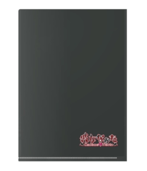 彼女なぉた2周年 グッズセット