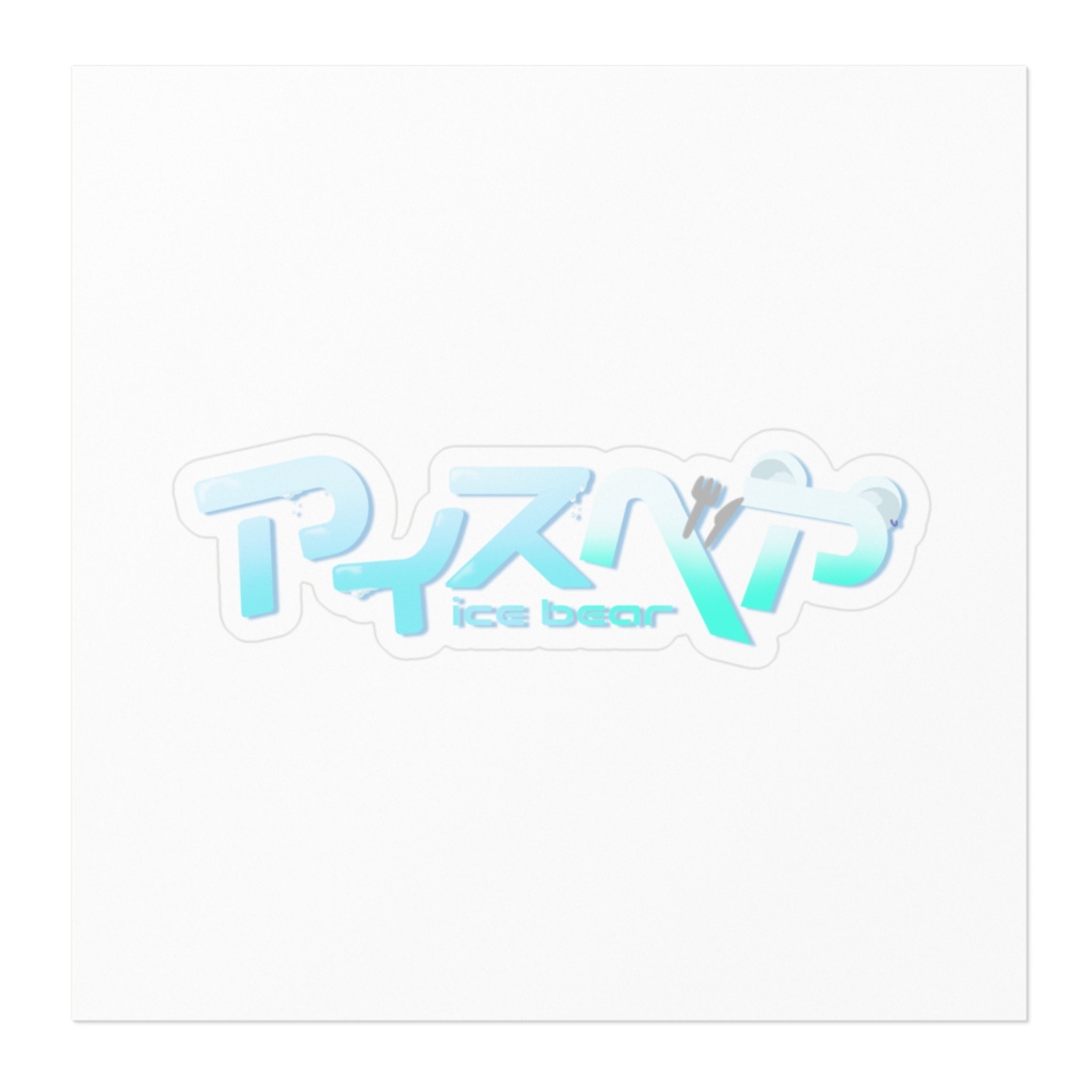 ロゴステッカー