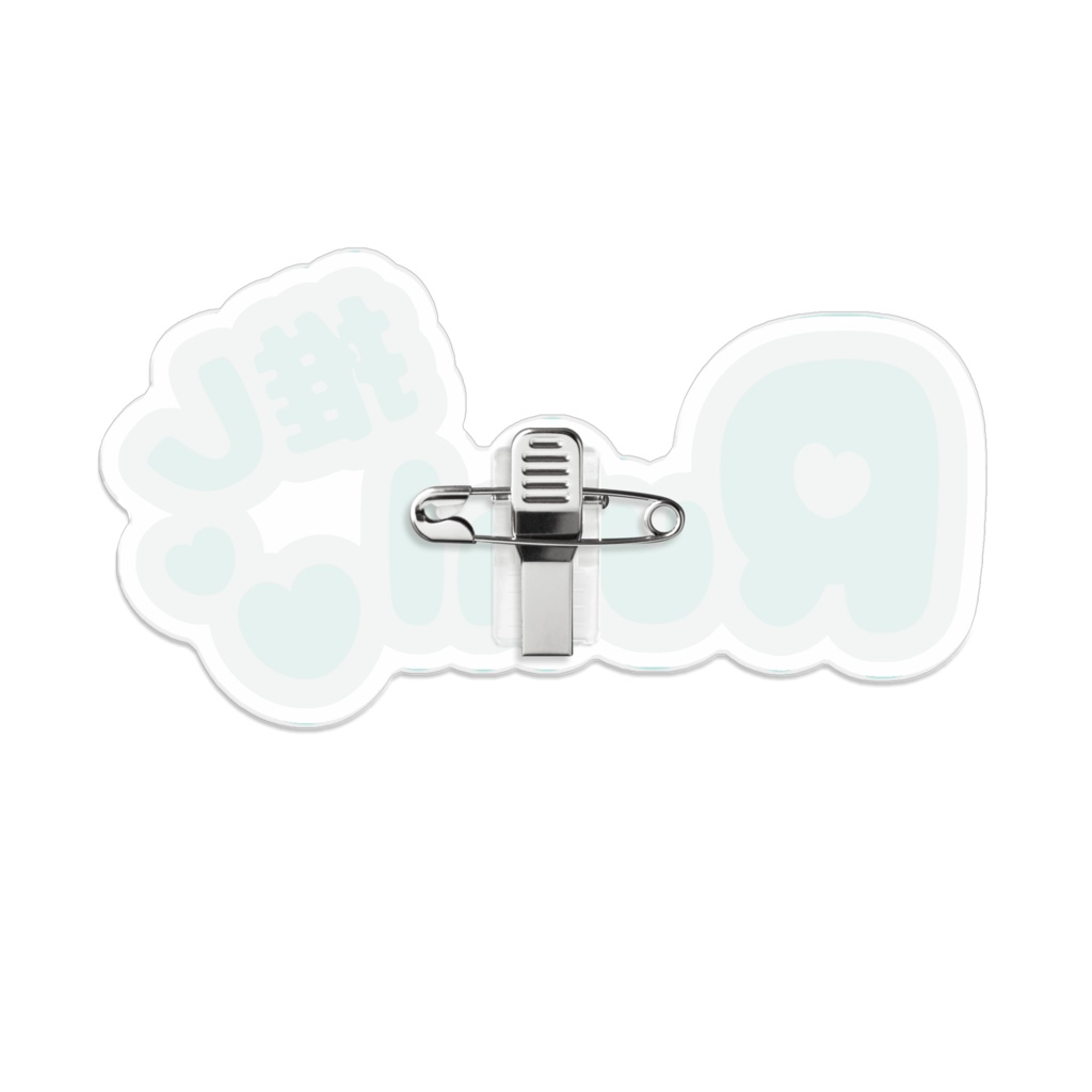 Ruhl推し♡BIGアクリルバッチ