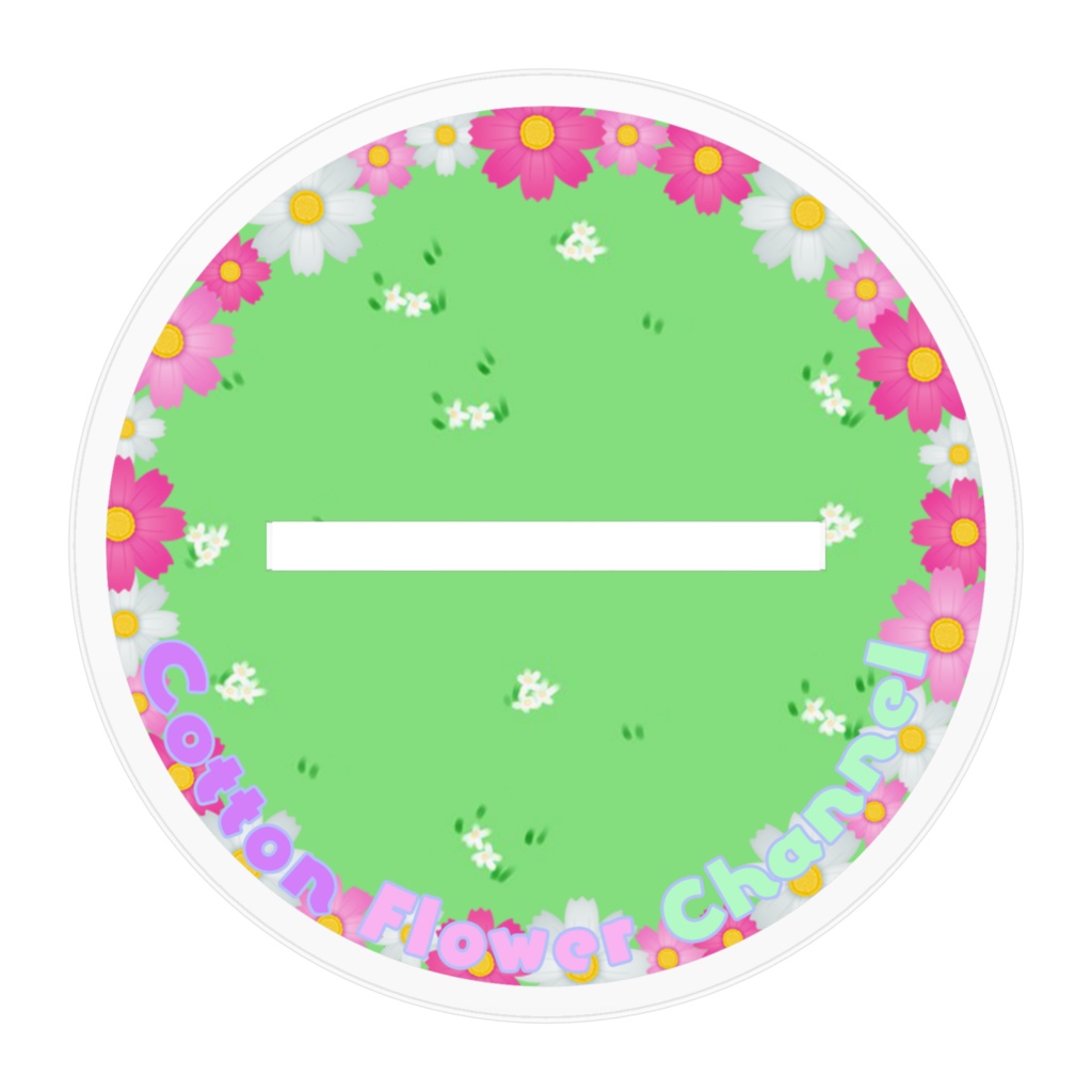 ことふらあくすた