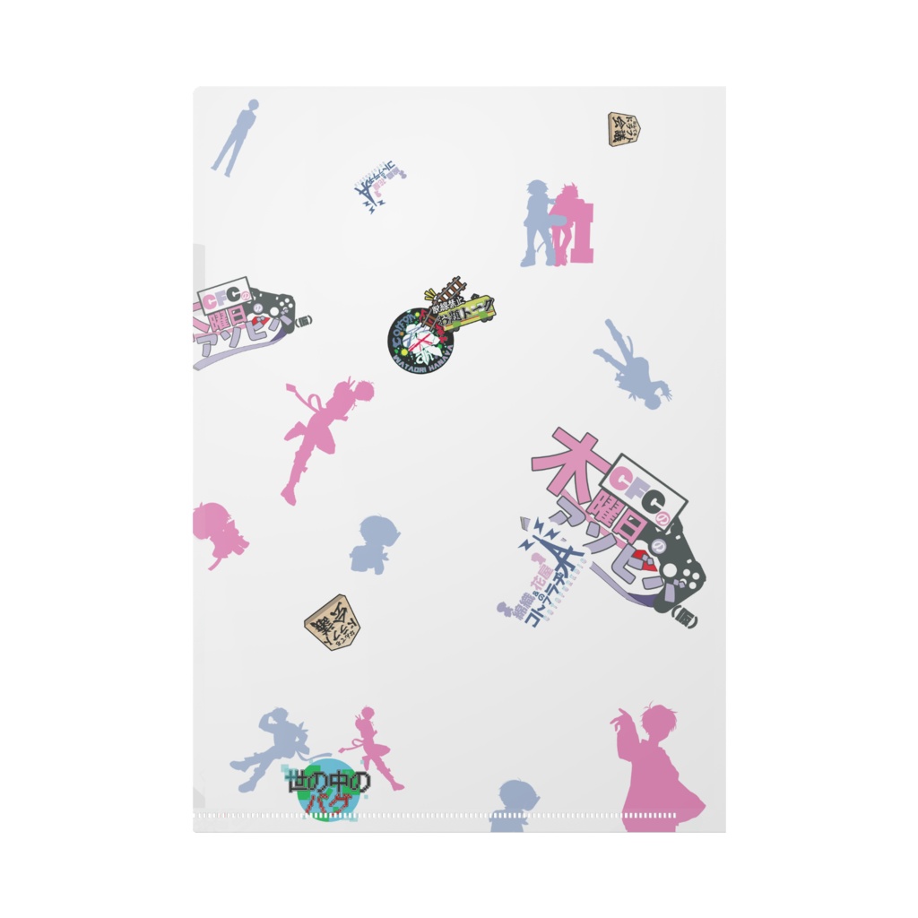 【2周年記念】ロゴシークレットクリアファイル