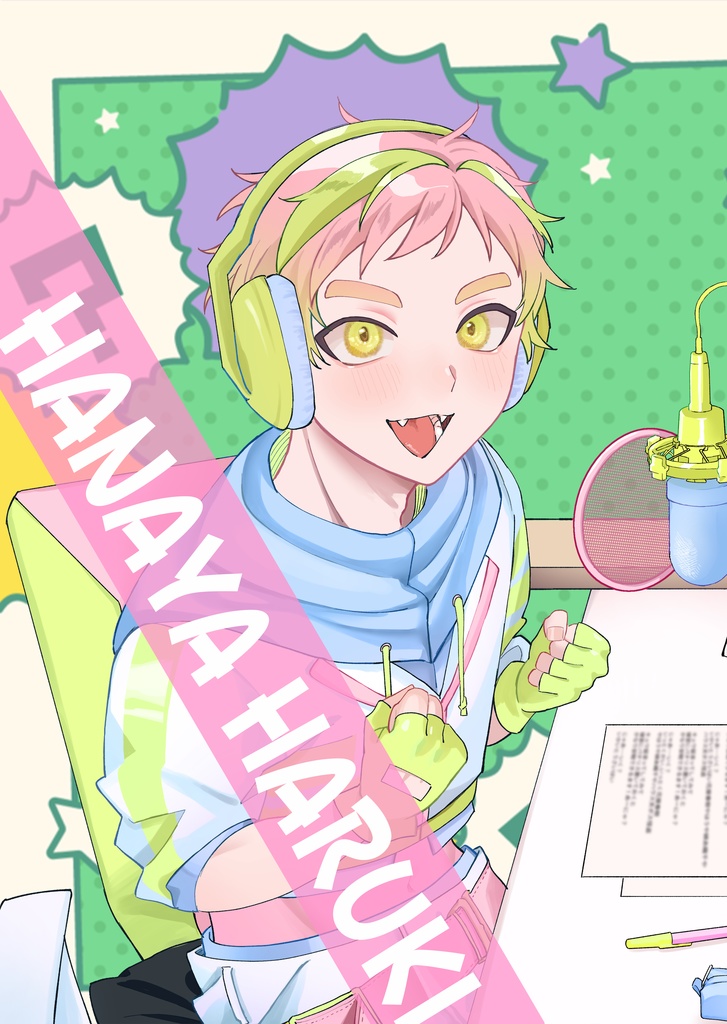 【2周年記念グッズ】花屋クリアファイル