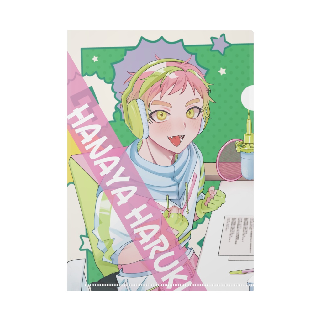 【2周年記念グッズ】花屋クリアファイル