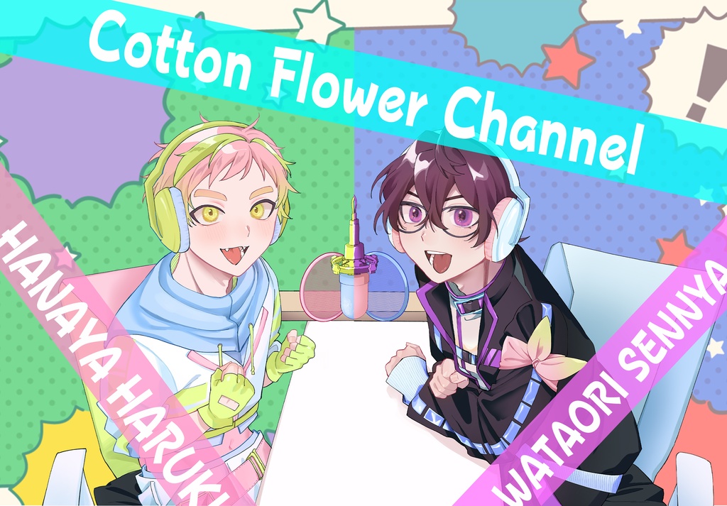 【2周年記念】アクリルブロック