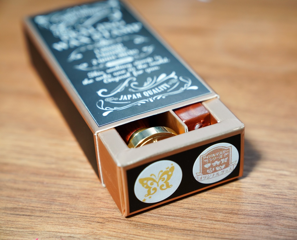 シーリングスタンプ(ミリオンライブ!)