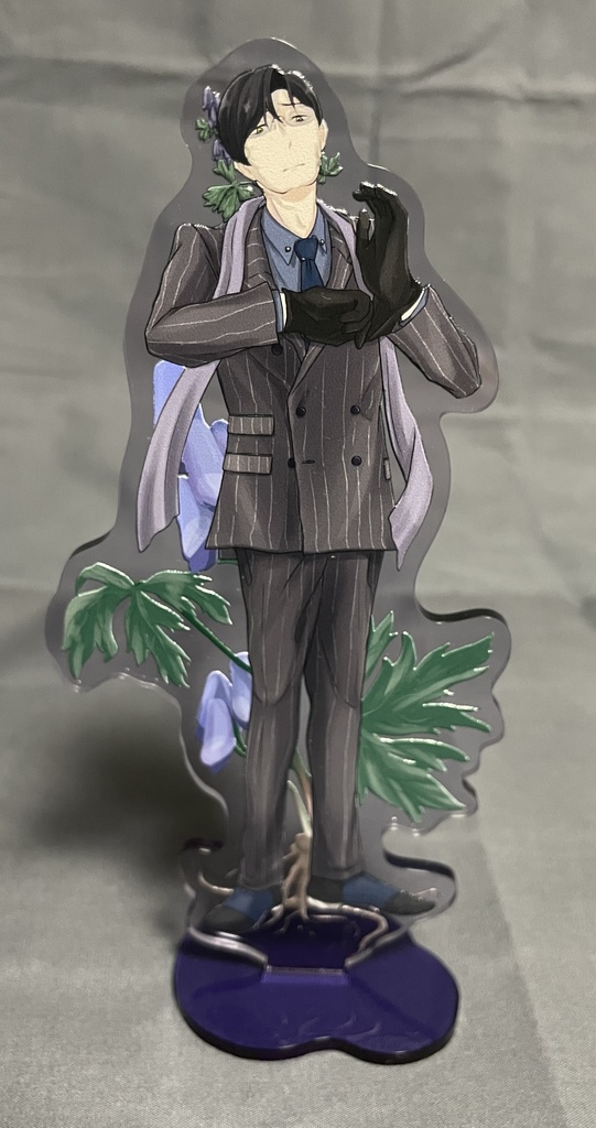 有毒植物男子 アクリルスタンド