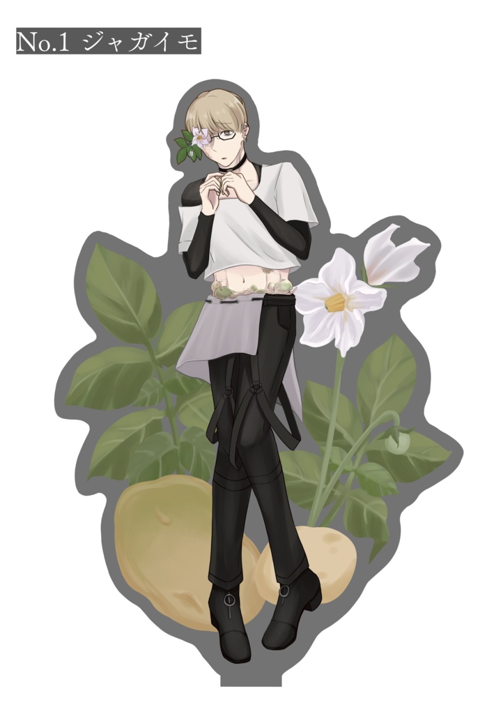 有毒植物男子 アクリルスタンド