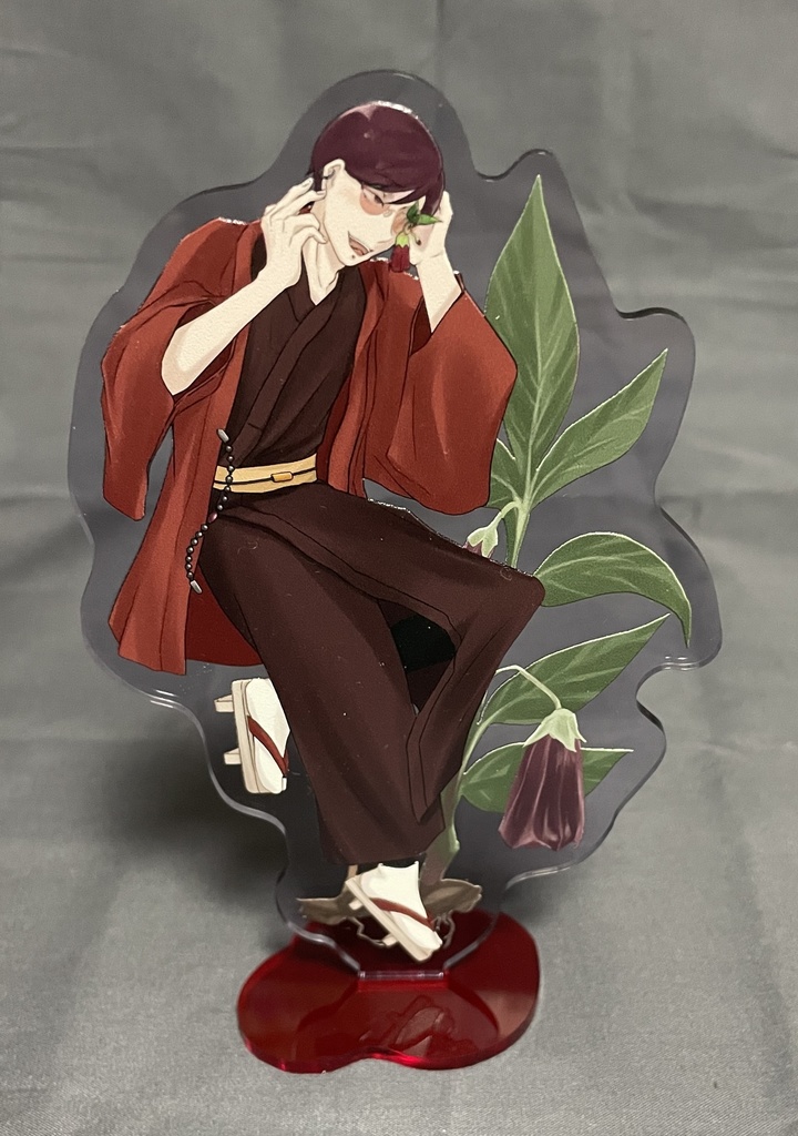 有毒植物男子 アクリルスタンド