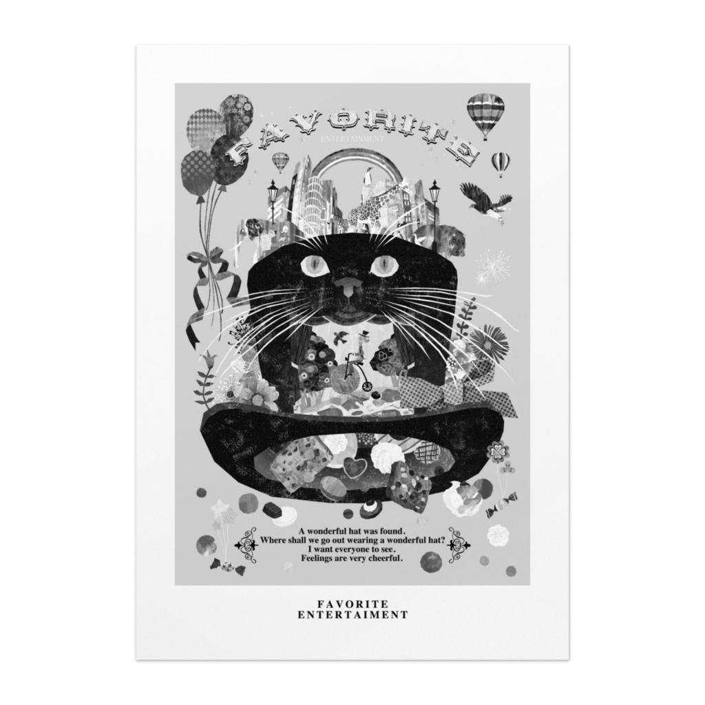 FAVORITE ENTERTAMENT(ポスター)