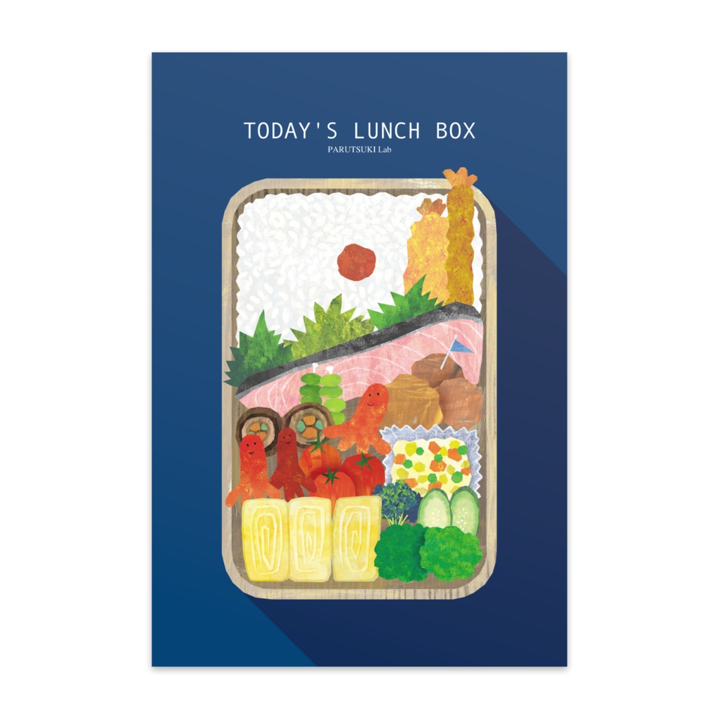 TODAY'S LUNCH BOX(ポストカード)