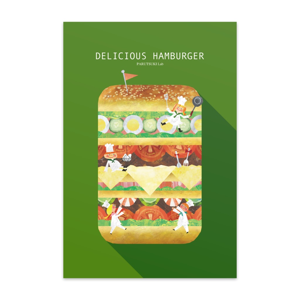 DELICIOUS HAMBURGER(ポストカード)