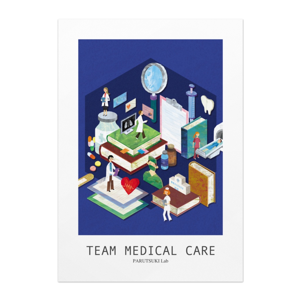 TEAM MEDICAL CARE(ポスター)