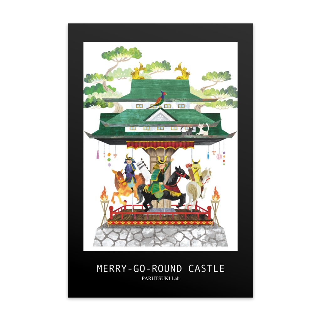 MERRY-GO-ROUND CASTLE(ポストカード)