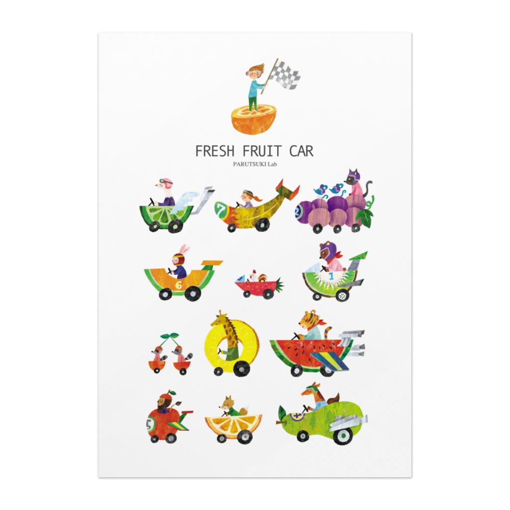 FRESH FRUIT CAR（パネル）