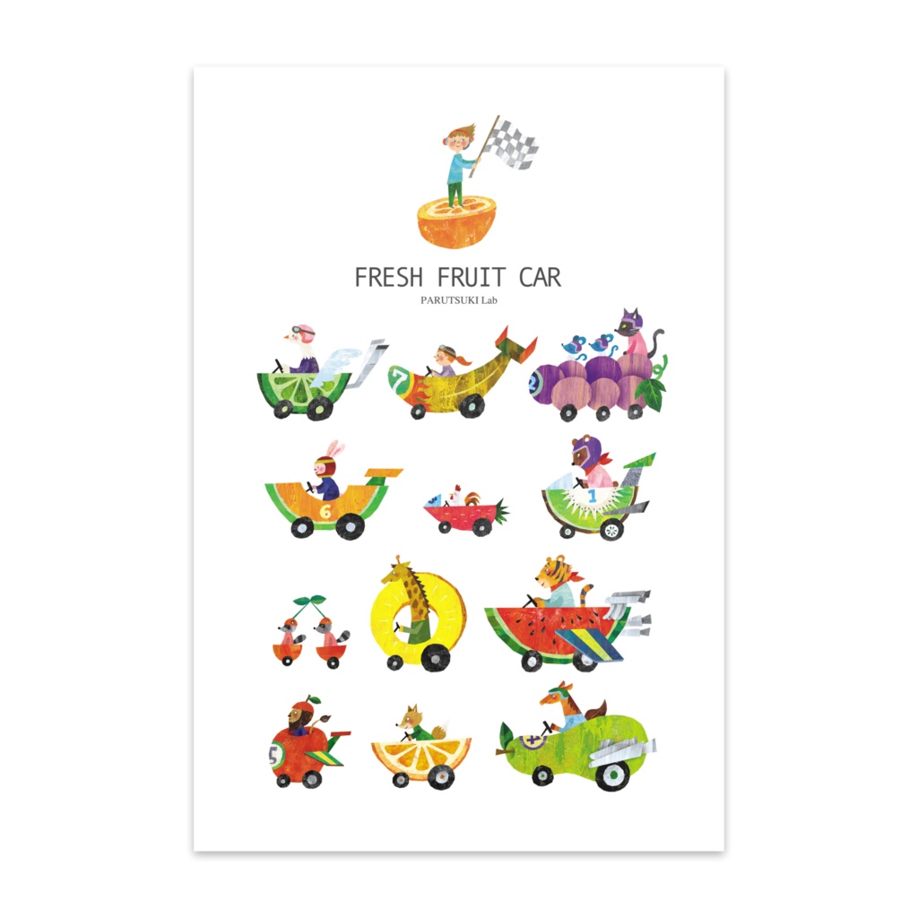 FRESH FRUIT CAR(ポストカード)