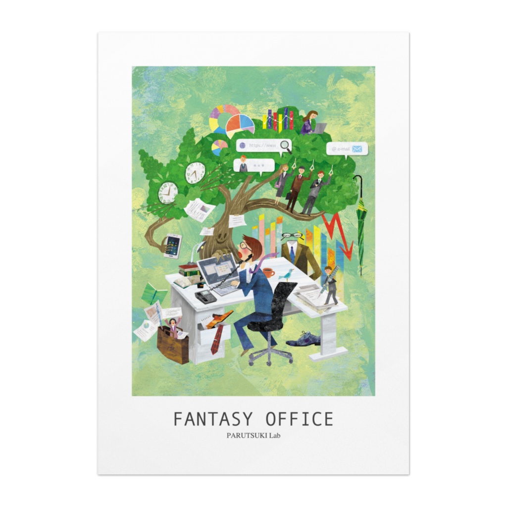 FANTASY OFFICE(ポスター)