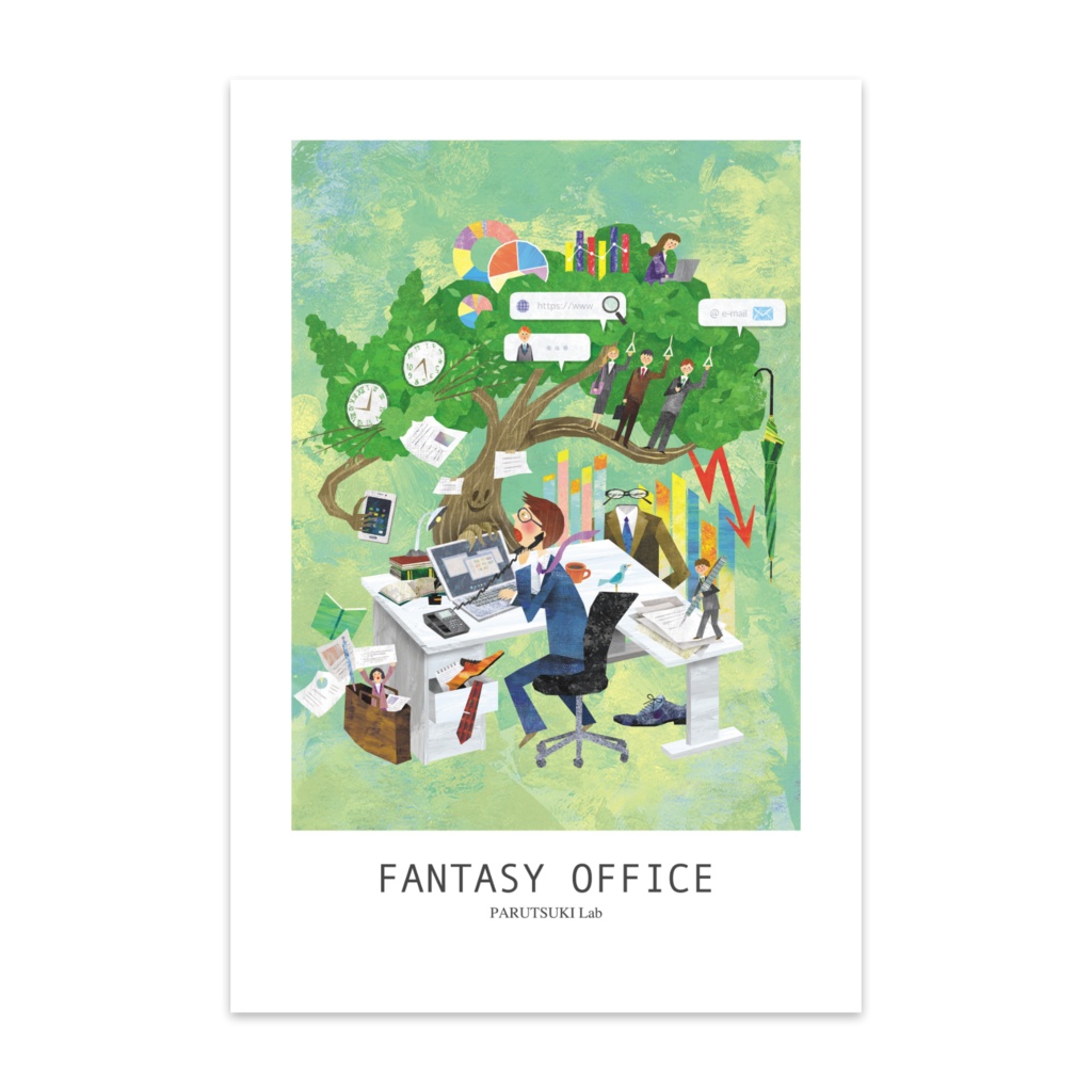 FANTASY OFFICE（ポストカード）