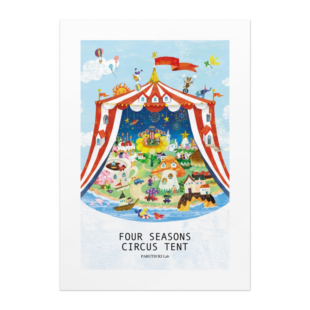 FOUR SEASONS CIRCUS TENT(ポスター)