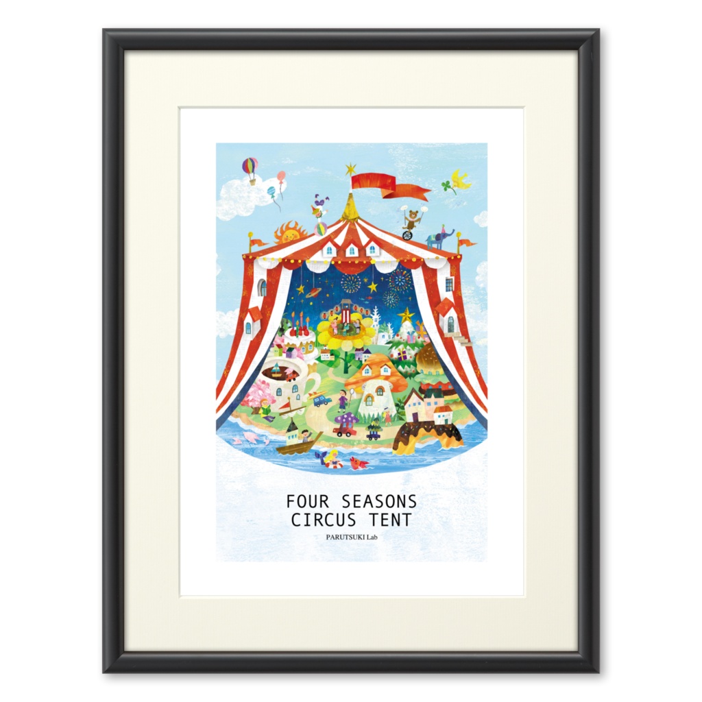 FOUR SEASONS CIRCUS TENT(プリモアート)