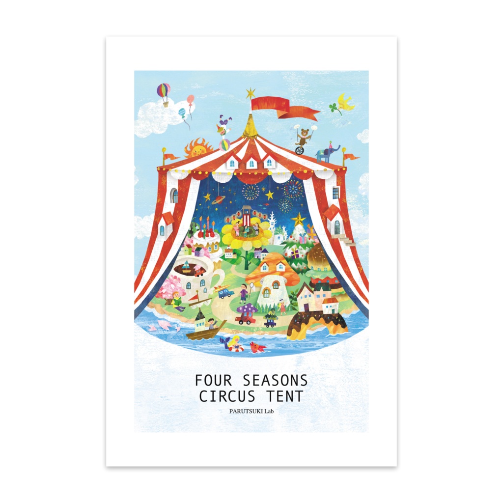 FOUR SEASONS CIRCUS TENT（ポストカード）