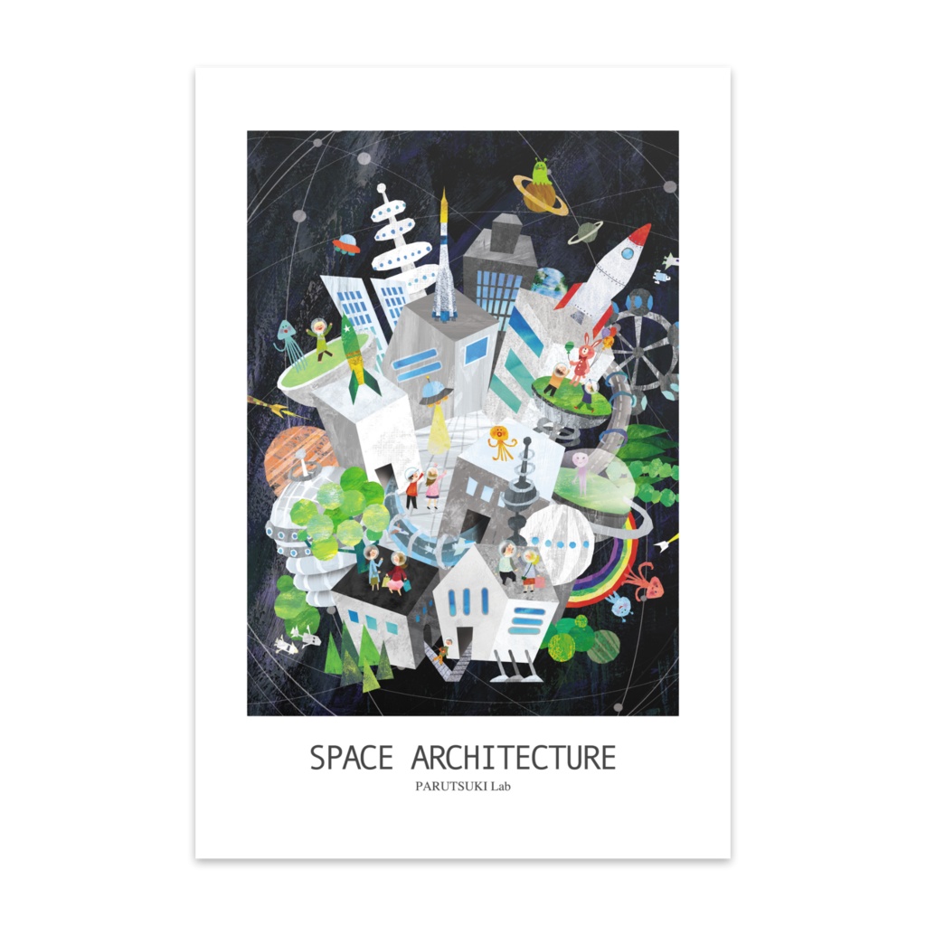 SPACE APCHITECTURE（ポストカード）