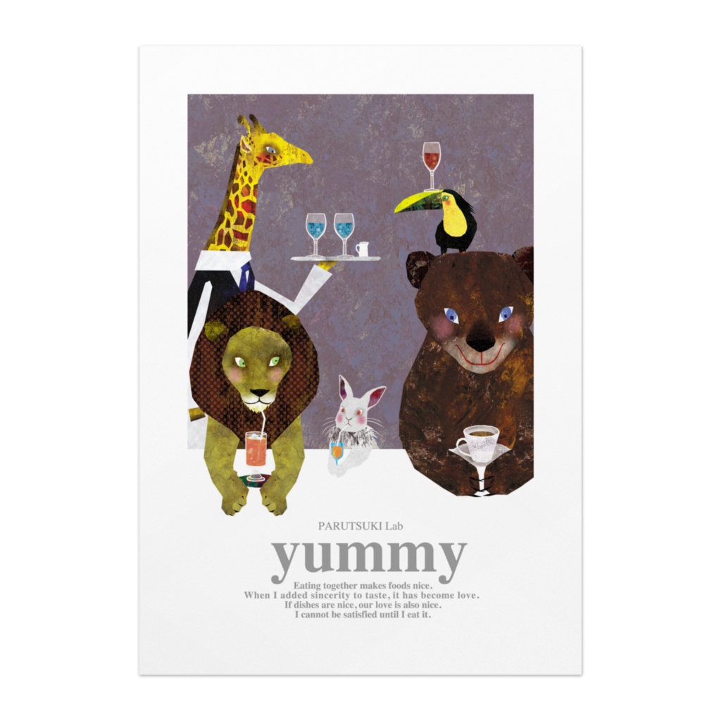 yummy(パネル)