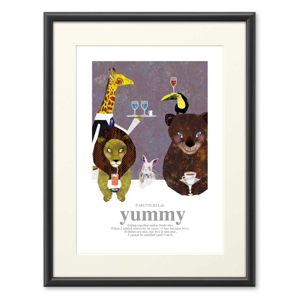 yummy(プリモアート)