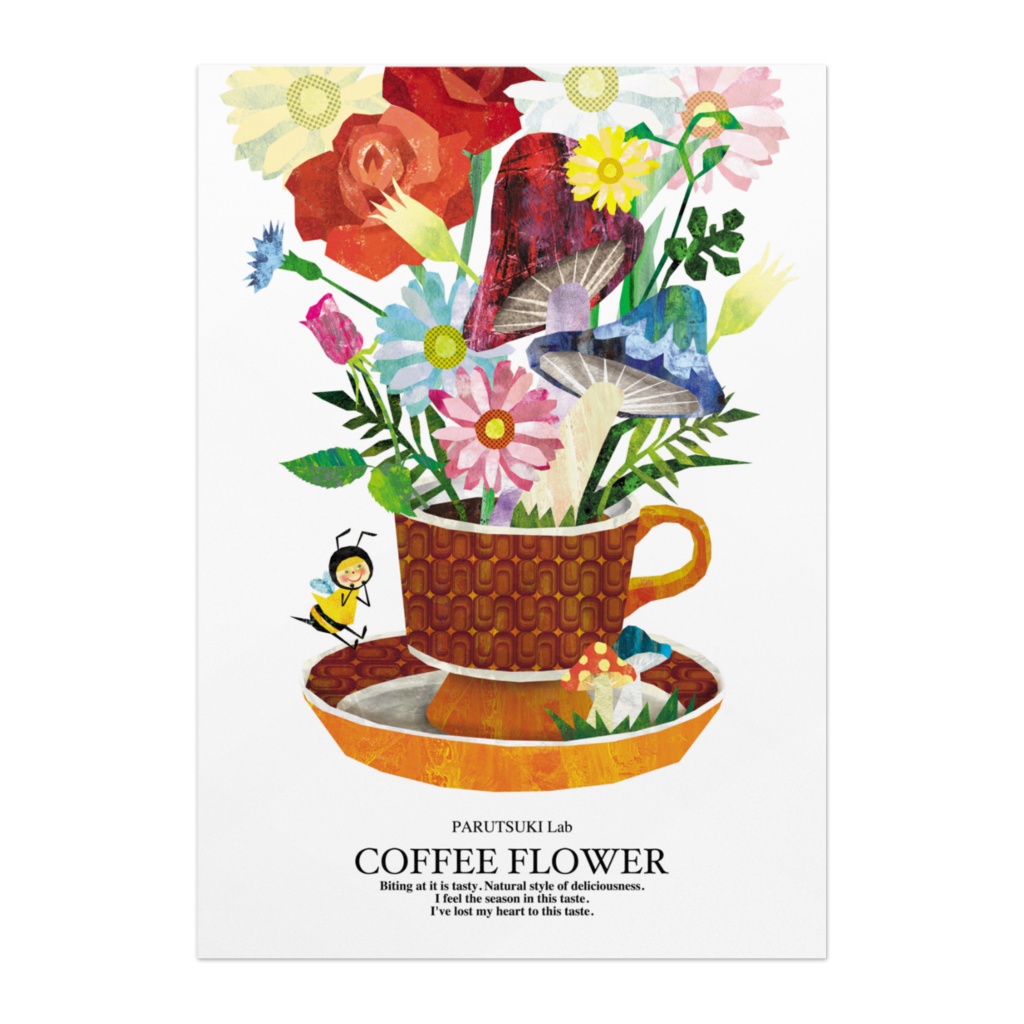 COFFEE FLOWER(ポスター)