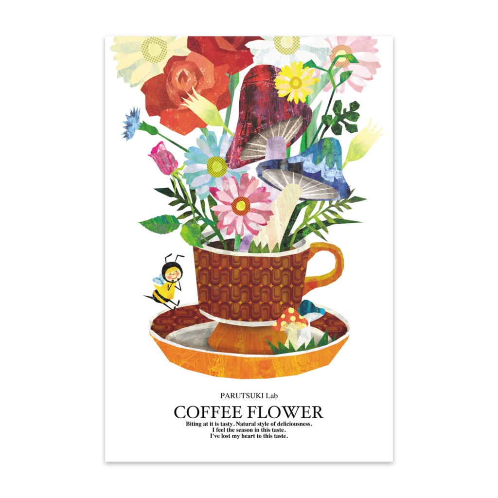 COFFEE FLOWER(ポストカード)