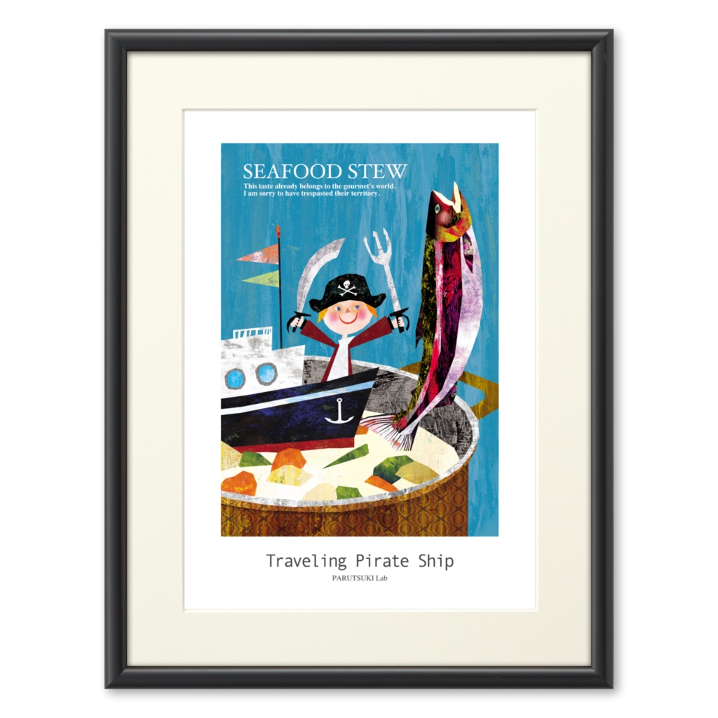 Traveling Pirate Ship（プリモアート）