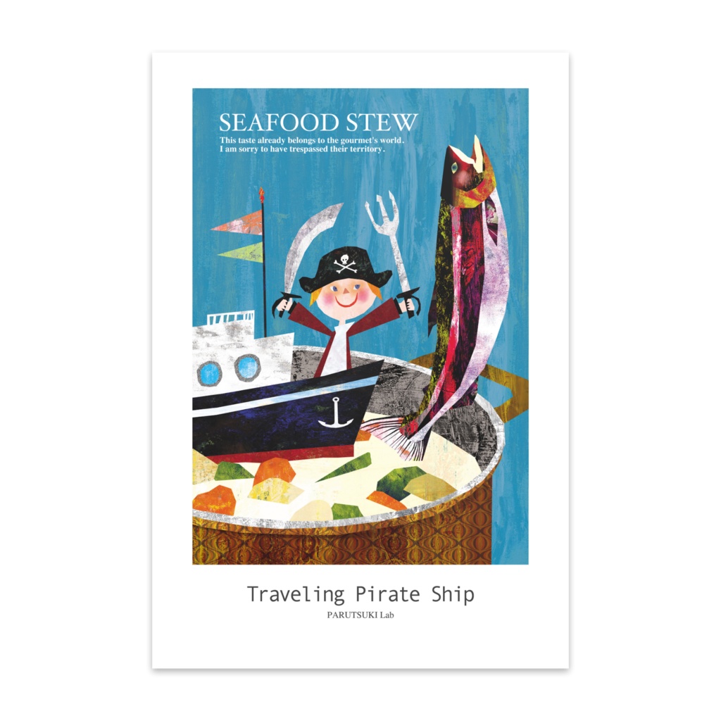 Traveling Pirate Ship（ポストカード）