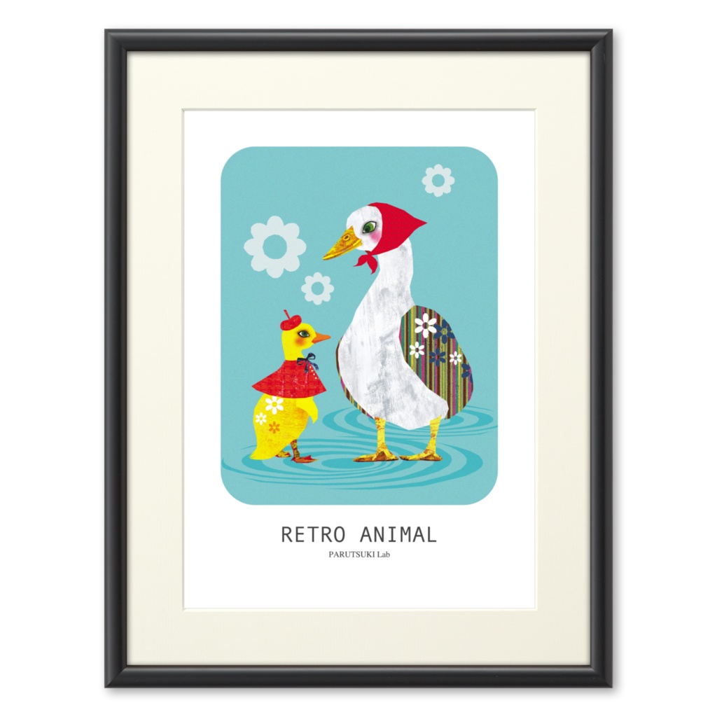 RETRO ANIMAL アヒル(プリモアート)