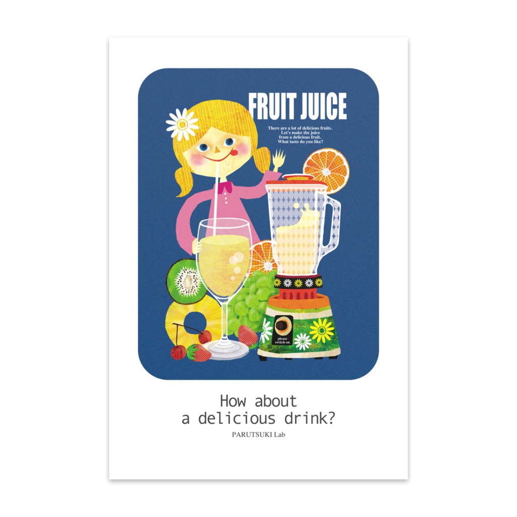 How about a delicious drink?（ポストカード）