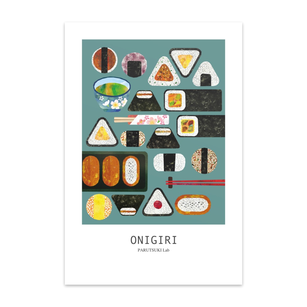 ONIGIRI（ポストカード）