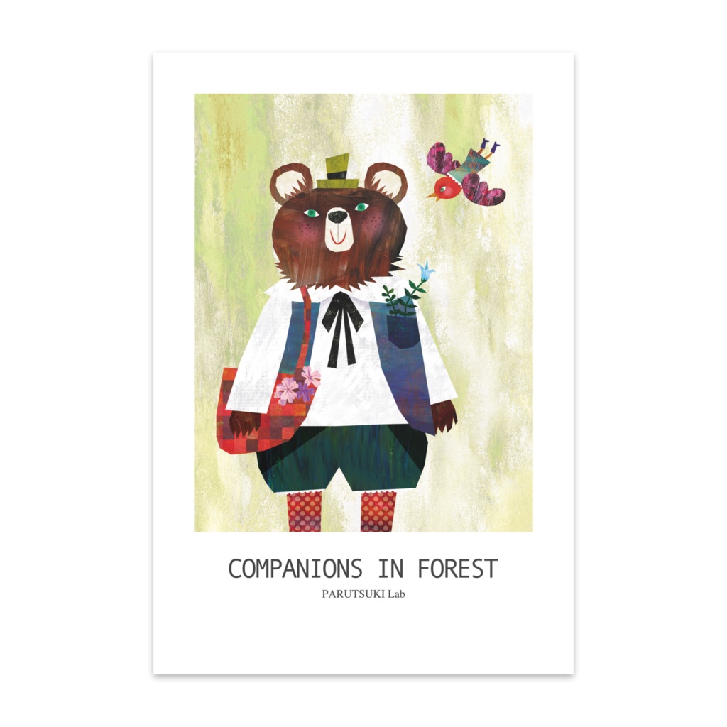 COMPANIONS IN FOREST(ポストカード)
