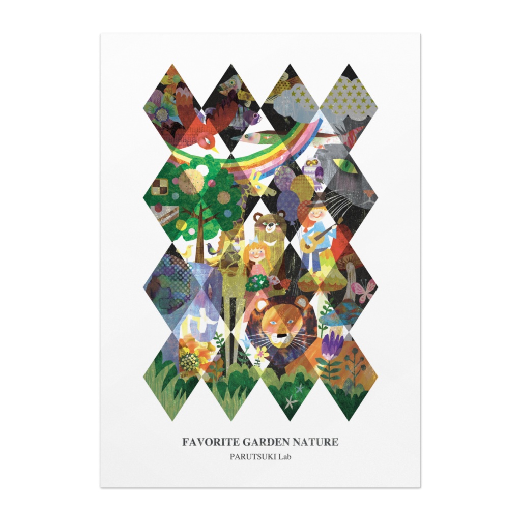 FAVORITE GARDEN NATURE(ポスター)