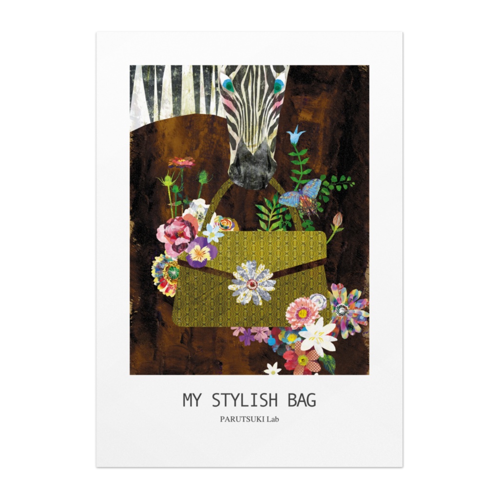 MY STYLISH BAG（パネル）