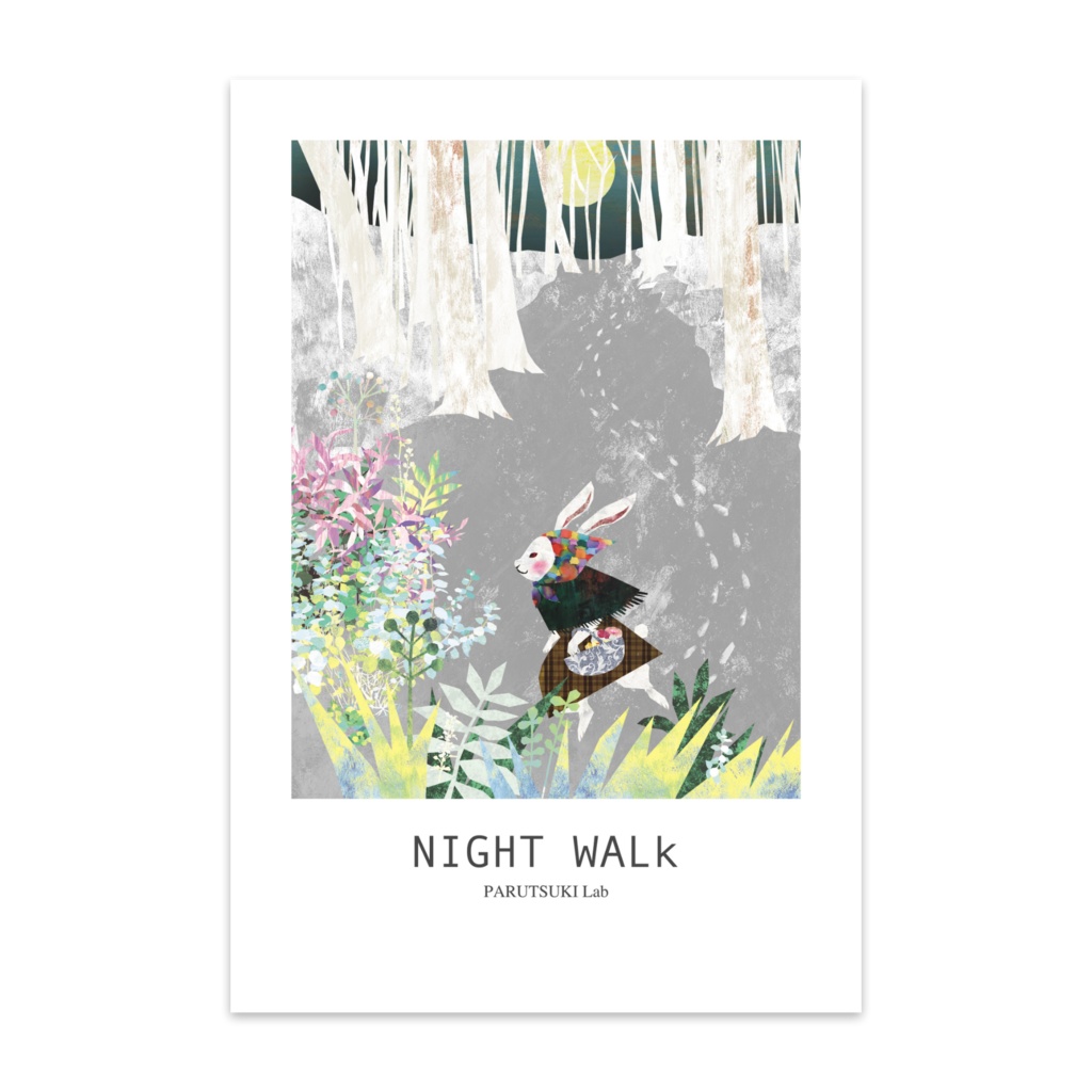 NIGHT WALK(ポストカード)