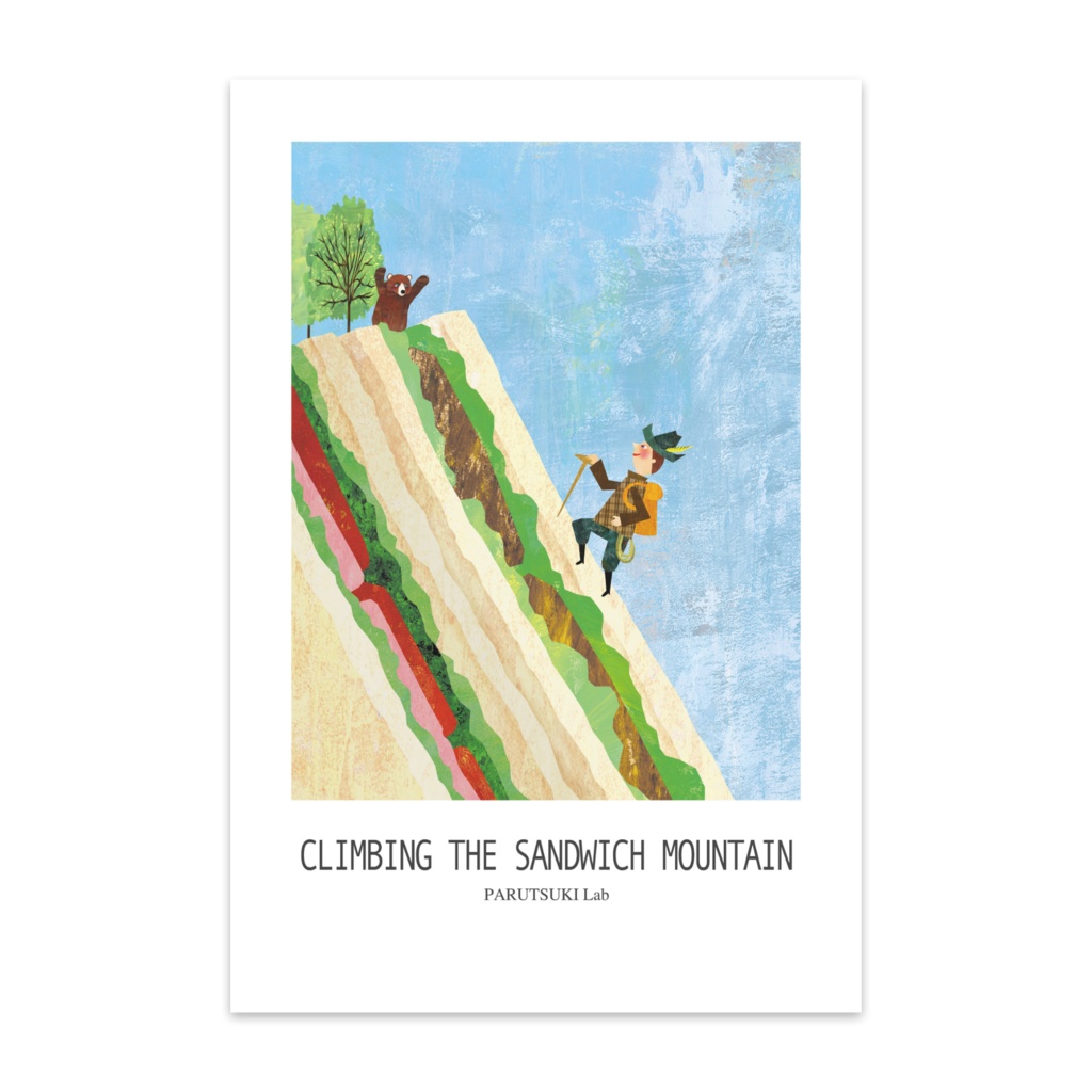CLIMBING THE SANDWICH MOUNTAIN（ポストカード）