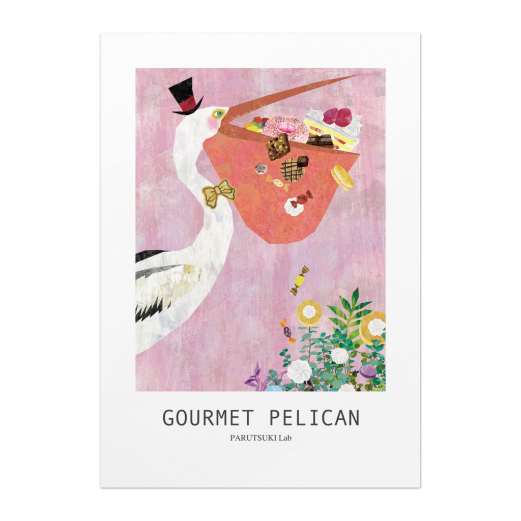 GOURMET PELICAN(ポスター)