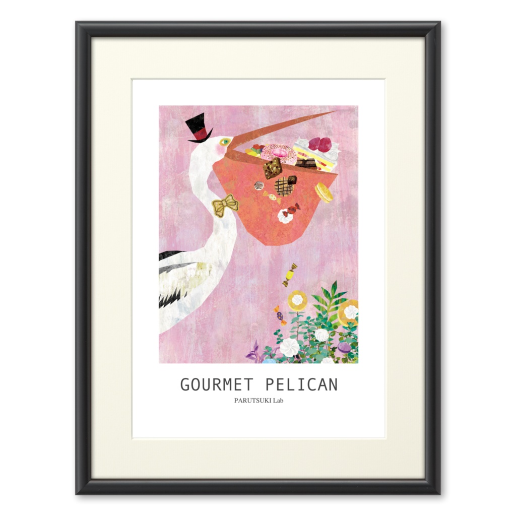 GOURMET PELICAN(プリモアート)