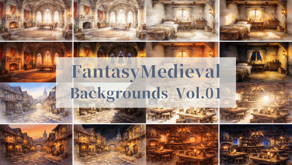 Fantasy Medieval Town Backgrounds Vol.01｜中世ファンタジー背景素材集（高解像度・商用利用可・TRPG/ゲーム向け）