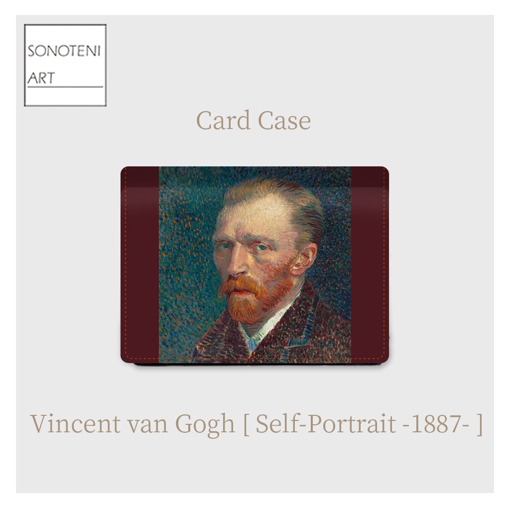 005-019　ゴッホ　『Self-Portrait -1887-』　カードケース　名刺ケース