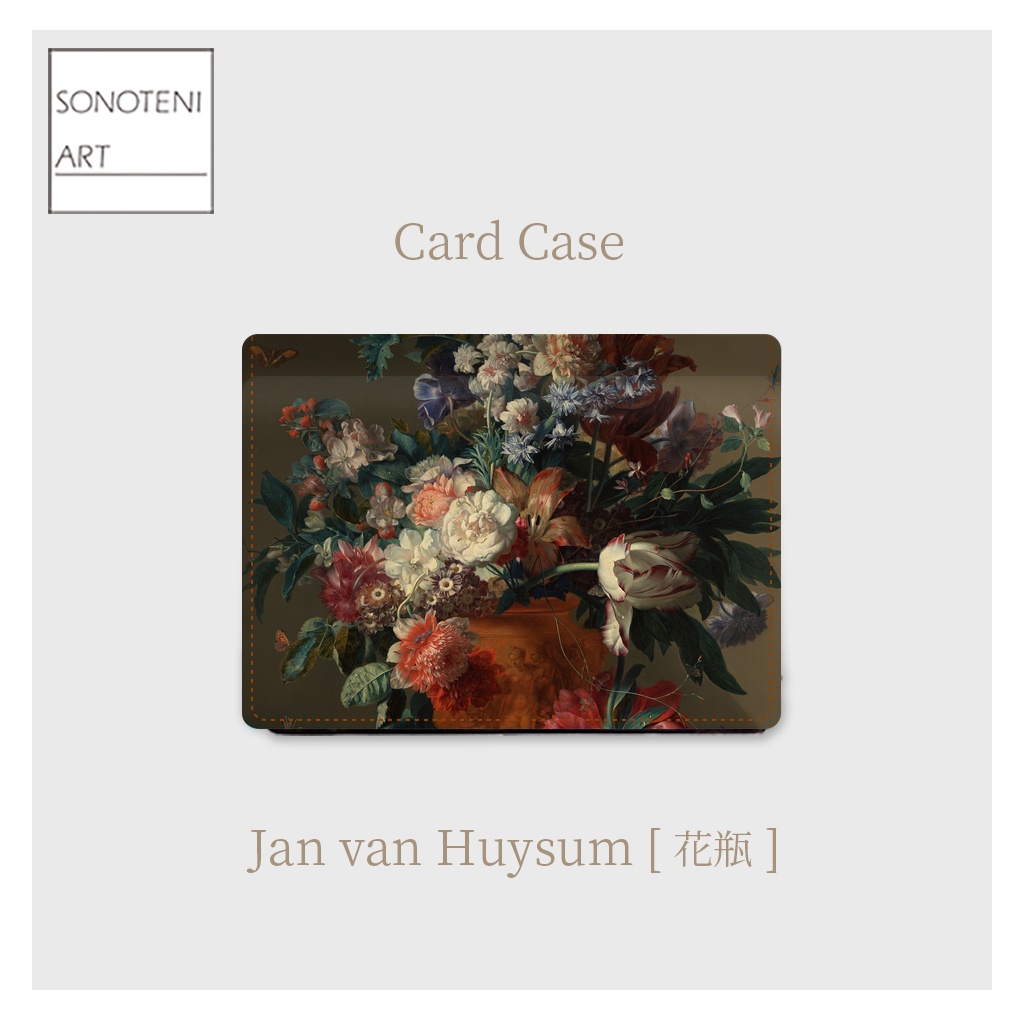 027-002　Jan van Huysum　『花瓶』　カードケース　名刺ケース